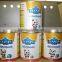 Infant Formula