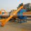CE approved Yugong biomass dryer machine,rotary drum dryer