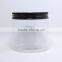 plastic storage containers pet plastic jar free samples