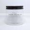 4oz 5oz plastic cream jar with luxury cosmetics jar for skin care jar