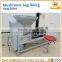 Oyster mushroom spawn sack bag filling machine mushroom bagging machine