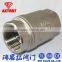 Stainless Steel Industrial Price Vertical Check Valve