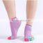 Women Cotton Yoga Gym Toe Colorful Non Slip Massage Sock Full Grip Socks Heel