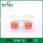 High Quality Disposable Eco-friendly Personalized Paper Soup Bowl
