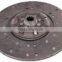 Clutch Disc 1861571136/1878000964, auto clutch pressure plate for heavy duty