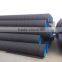 low cost HDPE drainage pipe corrugated yellow drain pipe