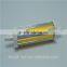 BAIHUI R7S led lamp aluminum tube for sale
