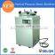 SELON FACTORY AUTOCLAVE STERILIZER