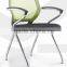 office mesh chair base HYD-912SMD/SMC