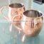 new products 2015 innovative product plated or 100% Pure copper 450ml 500ml beer copper mugs