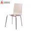 Square simple dining table
