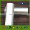 aluminum foil Fire-retardant Pipe Insulation Rubber Foam