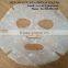 RAW COCONUT FACE MASK