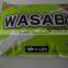 Japanese paste Seaweeds High quality Sushi Wasabi