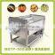 fresh ginger washer/peeler, vegetable washer and peeler, vegetable washing machine Mob/Whatsapp: +86 18281862307 (May Liao)