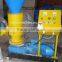 Hot Sale Lead Wood Dust Pellet Processing Making Machine Price