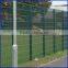 Top Quality pvc coated anti-climb 358 fence from Anping Deming