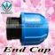 Professional 25mm PP Compression end cap quality / price Good