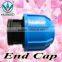 Professional 90mm PP Compression end cap company