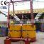 charcoal making retort for making charcoal from wood by high quality and reasonable price