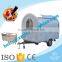 Food Carts Design For Outdoor School Side Mobile Fast Food Cart