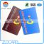 2016 new product PVC rfid blocking card