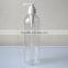 4oz and 8oz/250ml cosmo round plastic bottle with mini trigger, plastic bottle