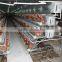 Layer Chicken Cage For Poultry Farm