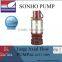 Made in Taiwan 0.5 hp 4 inch motor pump