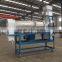 maize seed coating machine