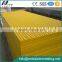 GRP Glass Reinforced Plastic Floor Grating