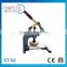 SUNTECH Textile GSM Round Sample Cutter,Fabric Circle Sample Machine