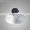 HCTD-50W Roadway Industria Led Light