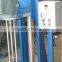 homogenizer