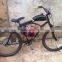 4 stroke pocket bike/bike motor kit /petrol bike engine/ bicycle engine kit/ gaosline engine