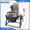 Vertical stainless 304 electric boiler