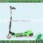 Two Wheel Kick Electric Scooter From China