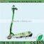 big power electric scooter for kids play
