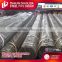16 inch cold drawn seamless steel pipe & tube