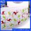 Festival Gift Christmas Toilet Paper