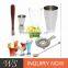 2017 famous high quality and popular cocktail bar set