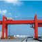 Good quality Gantry crane 50 ton with low price