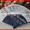 New design fabric foldable fan for advertising