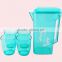 1600ml Fashionable Plastic Water Jug With Cups