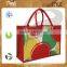 PP Laminated jute tote bag with padded rope handle with three color print two side