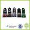 military Security Shoulder Epaulets