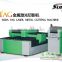 SUDA YAG laser cutting machine for CUTTING METAL with power laser tube