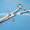 Debakey Atrauma Vascular Clamps Medical Surgical Surgery Instruments