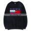 2017 newest fashion hoodie for men flag design pullover add wool hoodie for men