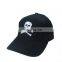 PG027 Logo Imprinted Customized Promotional Gifts BallBall Cap
